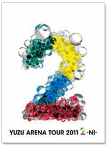 yuzu2tour.gif