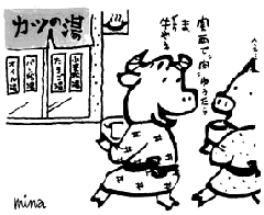 /�֐��Łg���h�䂤�����