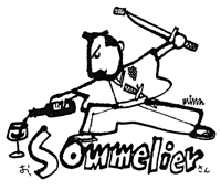 �T�����C�\�����G