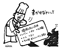 ����H�אs����