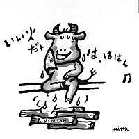 �����΂��i�@�́A�͂͂�
