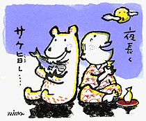 �J�b�g�F�����܂�