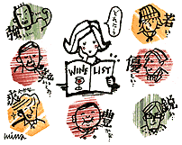 �J�b�g�F��R�A�ԃ��C��