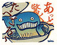 �����Ƌ����@���ׂ���[