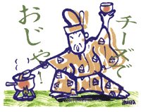 �`�[�Y�ł�����i��j�I