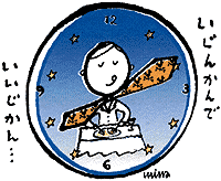 �����񂩂�ł���������