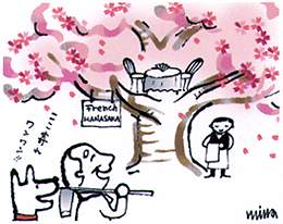 ������ꃏ������