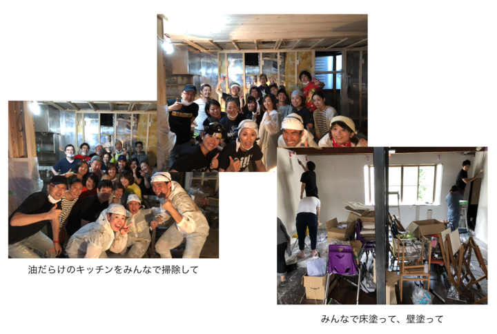 スクリーンショット 2018-09-06 12.59.20.png
