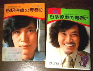 �e�w��Ԃ̐t��