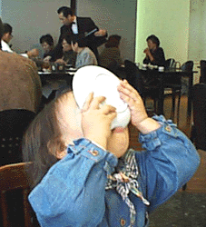 ���q�̒p���������ʐ^