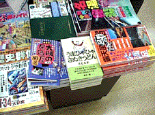 �h�E�`�J�������X