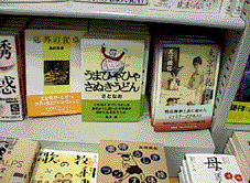 �O�ȓ��f�B�A���[���X