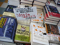 �{�e���X���c�X