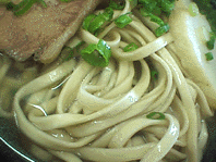 あらぐしくすば